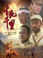 一品道门在线视频完整版日本